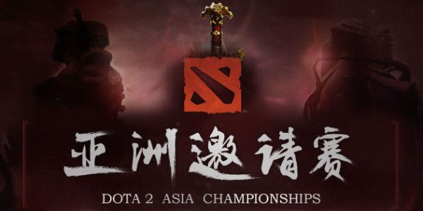 Dota 2 Tournament Schedule 2018: List of the Biggest Events